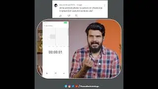 మొబైల్స్ లో 🟢🔴ఇవెందుకు వస్తాయి,👀🤔#prasadtechintelugu #trending #greendots#viralshorts #reddots