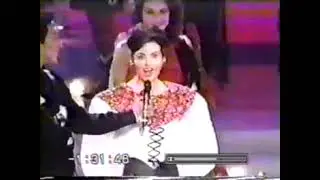 Miss Texas Pageant 1996