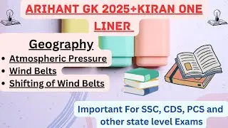 World Geography (V-18) : Atmospheric Pressure || Pressure Belts || Shifting of wind belts|| SSC, CDS