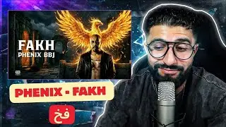 👌BOUSSADAT REACTION ❤ Phenix - Fakh | فخ