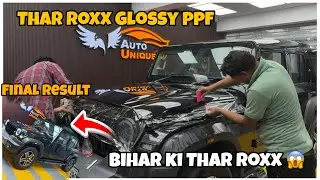 बिहार से आई Thar #Roxx Modification🔥 के लिए Delhi Thar Roxx Roof Light✅️, Glossy PPF🔥,Sploier Light 