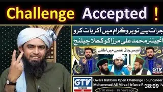 Challenge Accepted | owais rabani challenge Accepted by engineer muhammad ali mirza