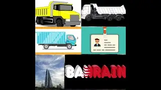 How to take heavy driver license in Bahrain