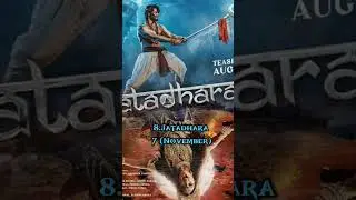 Top 10 Upcoming Movies In November 2025 In Hindi Bollywood & South Indian🤯 #shorts