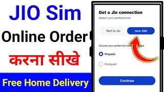 Jio 5G Sim Order Online Home Delivery Full Details | How to Buy a Jio Sim Online | buy new jio sim