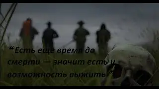 Выживание на сложном сервере The Wanderers PVE Story/Quest/Bot/VeryMoreZ  #dayz #pve#зомби