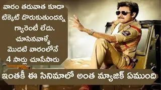 Interesting facts about 8 years of Pawan Kalyan's Gabbar Singh hysteria | Tollywood Insider
