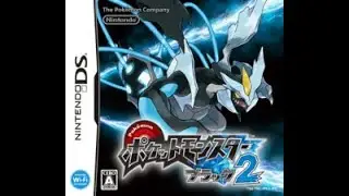 black 2 nuzlocke with dylan and billiam PART 3