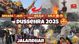 DUSSEHRA 2025 🤩 RAVAN ENTRY 😂 JALANDHAR DUSSEHRA GROUND !! #dussehra #ravan 