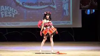 Gakko Fest 2017. Акт 2-12. Дефиле. Love Live! School Idol Project! (Yazawa Nico) г.Старый Оскол