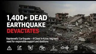 Afghanistan Quake: The Facts, The Impact, The Urgent Response