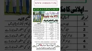Today New Jobs In Pakistan 2026   Latest Jobs In Pakistan 2026 visit jobshut pk #newjobs #newjob