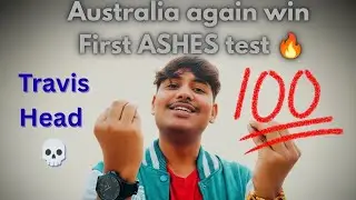 PERTH TEST EXPLOSION 💥 19 Wickets in a Day! Australia win🔥 | ENG vs AUS&rdquo;