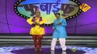 EP Fu Bai Fu Season 2 - Индийское маратхи -телешоу - Же маратхи