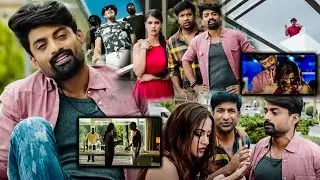 Kalyan Ram And Aditi Arya Interesting Ism Movie Love Scene || Vennala Kishore || Cinema Club
