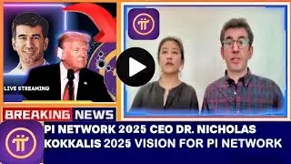 PI NETWORK UPDATE 2025: PI NETWORK GCV Revolution Starts Finally with Government Support!