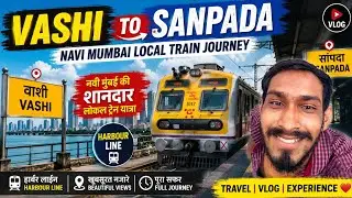 Vashi to Sanpada Local Train Journey | Mumbai Local Travel Vlog 😍🙏❤#mrkamleshsolankivlogs1227 #yt