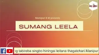 Manipur Sumang Leela