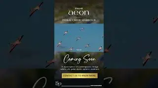 AEON By Emaar Properties At Dubai Creek Harbour  #sandcastleproperties #realestate #dubai