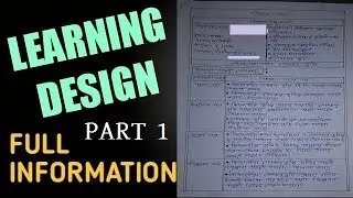 LEARNING DESIGN - PART 1 || WHAT IS LEARNING DESIGN AND ITS STRUCTURE || *EDUCO BANGLA*