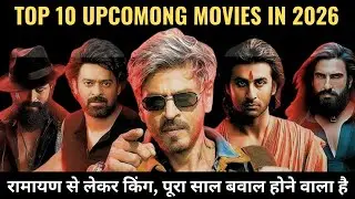 Are You Ready for the MOST Anticipated 2026 Movies? | bollywood news | Local Lens