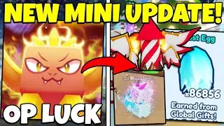 В Bubble Gum Simulator Infinity вышло мини-обновление! | BGSI