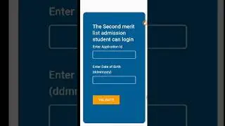 #JPU New Notice For Admission।। #bihar #exam #examform #jpu #gk #examapplication #admitcard