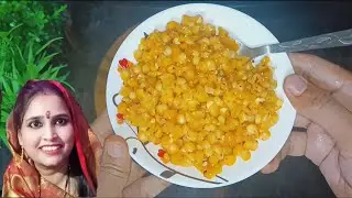 आप एक बार इस तरीके से बनाए गए sweet corn खाएँगे तो मार्केट वाला भूल जाएँगे | tasty sweet corner 