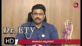 Sudden Weight Loss -Causes  | Dr ETV | 4th July 2019 | ETV Life