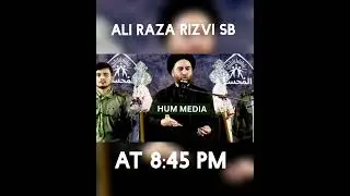 #MajlisAliRazaRizvi #48  #ShiaMajlis #MuharramMajlis #1447Hijri