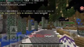 Обзор сервера ExtremeWorld для Minecraft PE 0.15.X
