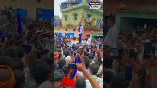bhim aarmi
