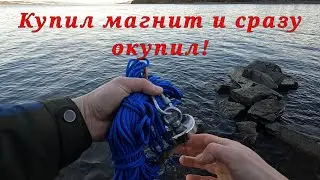 Вот Это Я Понимаю Находки!!!