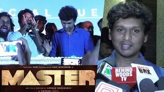 Master 25th Day Celebration Lokesh Kanagaraj at Vetri Theatre | Thalapathy Vijay, Vijay Sethupathi