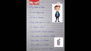 Self Indrotuction in English|10 Lines Self introduction in English|About Myself