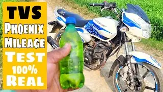 TVS Phoenix 125 cc Bike Review 😀 TVS Phoenix 125 cc Real Mileage Test 2022 - Bike Mileage Test