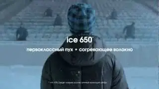 adidas ice650 высокие технологии