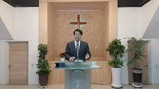 1월 16일 새벽예배 (왕상 9 : 10 ~ 14 ) 제목 : 에서의 교훈을 기억하라.