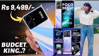 POCO M6 5G Unboxing and First Impressions Dimensity 6100+, 90Hz, 2+3Y Updates @Rs.9,499