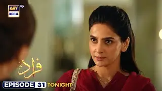 Fraud Episode 31 | Tonight at  8:00 pm | Saba Qamar | Ahsan Khan | #arydigital