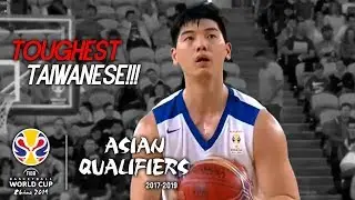 胡瓏貿 (Kevin Hu) 15 Pts Full Coverage vs Australia Fiba World Cup Qualifiers (25.02.18) [1080p]