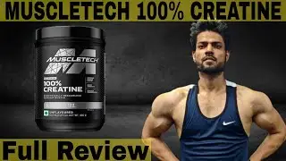 muscletech creatine review in hindi | muscletech platinum 100 creatine review