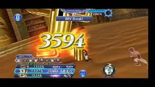 DFFOO - Final Fantasy Type-0 - Eight LD