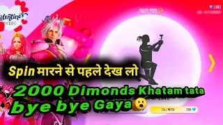 Valentine event free fire 2022 |free fire valentine event 2022|Kitna dimonds me propose emote milega