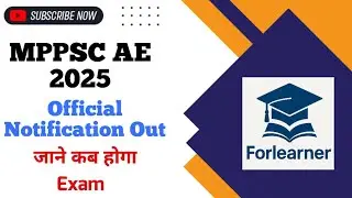 MPPSC AE 2026 Official Notification Out 🔥|| जाने कब होगा Exam || MPPSC AE 2025 | MPPSC AE Vacancy ||