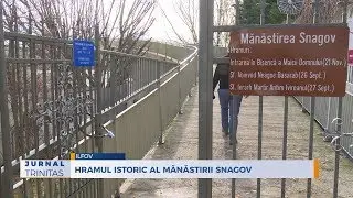 Hramul istoric al Mănăstirii Snagov