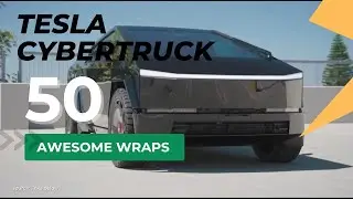 50 потрясающих обёрток Tesla Cybertruck ⚡️