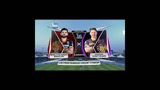 RCB Vs KKR :Eleminator IPL 2021