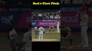 Dreamcatcher SuA's First Pitch (230513)⚾🤘