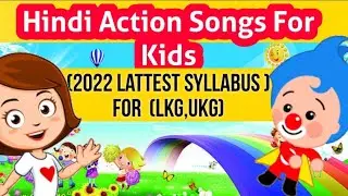 Top 5 Hindi Rhymes And Songs For Kids || Hindi Action Rhymes || Hindi Poems Collection